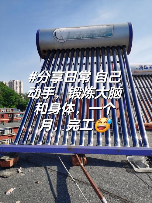 太阳能的好处 太阳能有哪些优点 太阳能的好处 太阳能有哪些优点