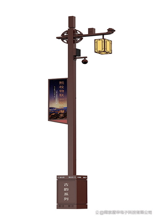 云之声科技:国内十个做智慧灯杆的厂商,你知道几个